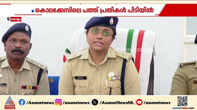 പഴുതടച്ച അന്വേഷണം; അലുവ അതുൽ കൊലപാതകക്കേസ് പ്രതികൾ പിടിയിൽ | Aluva Athul murder case | Kerala Police