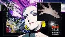 Watch Jujutsu Kaisen- The Culling Game Part 1  episode 5 in english