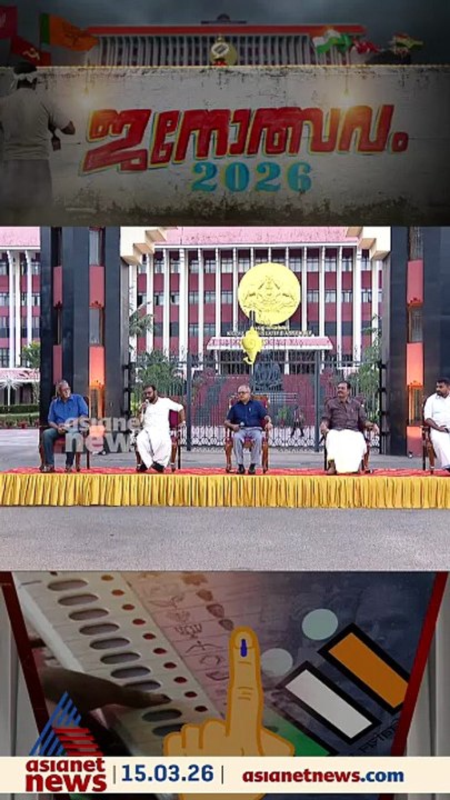 'ഒരേ നാണയത്തിന്റെ രണ്ട് വശങ്ങളാണ് ഇടതും വലതും'
