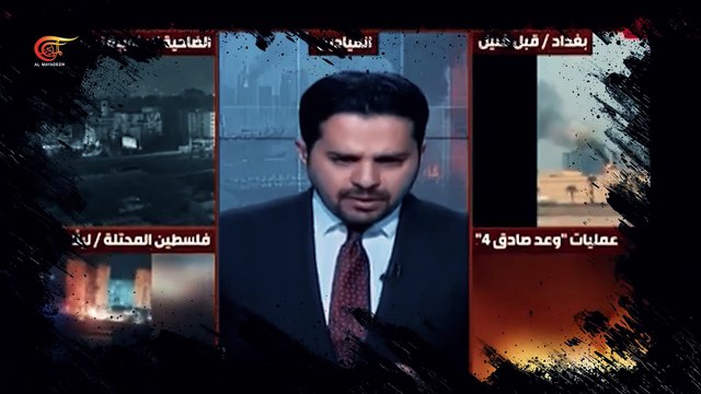 كيف يمكن أن تغيّر الصواريخ الإيرانية الدقيقة في معادلة الحرب؟