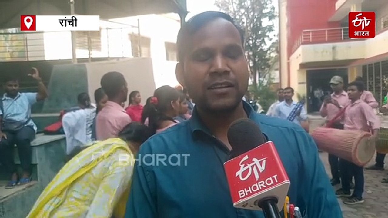प्रकृति पर्व सरहुल: जानें, इसकी परंपरा और कहानी