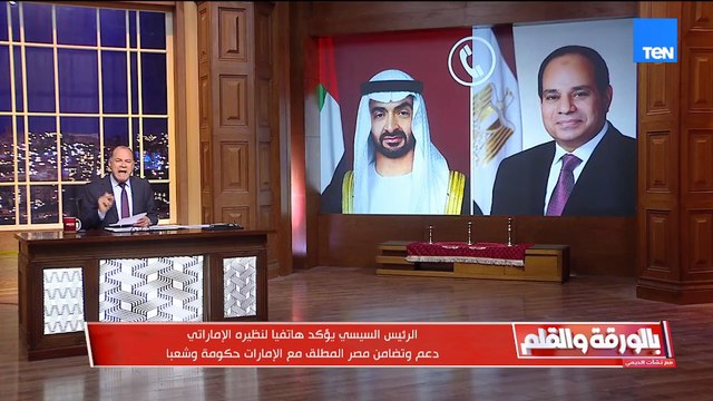 احنا واحد ومصير واحد … الرئيس السيسي يؤكد للزعماء العرب موقف مصر من الهجمات ضد الدول الشقيقه