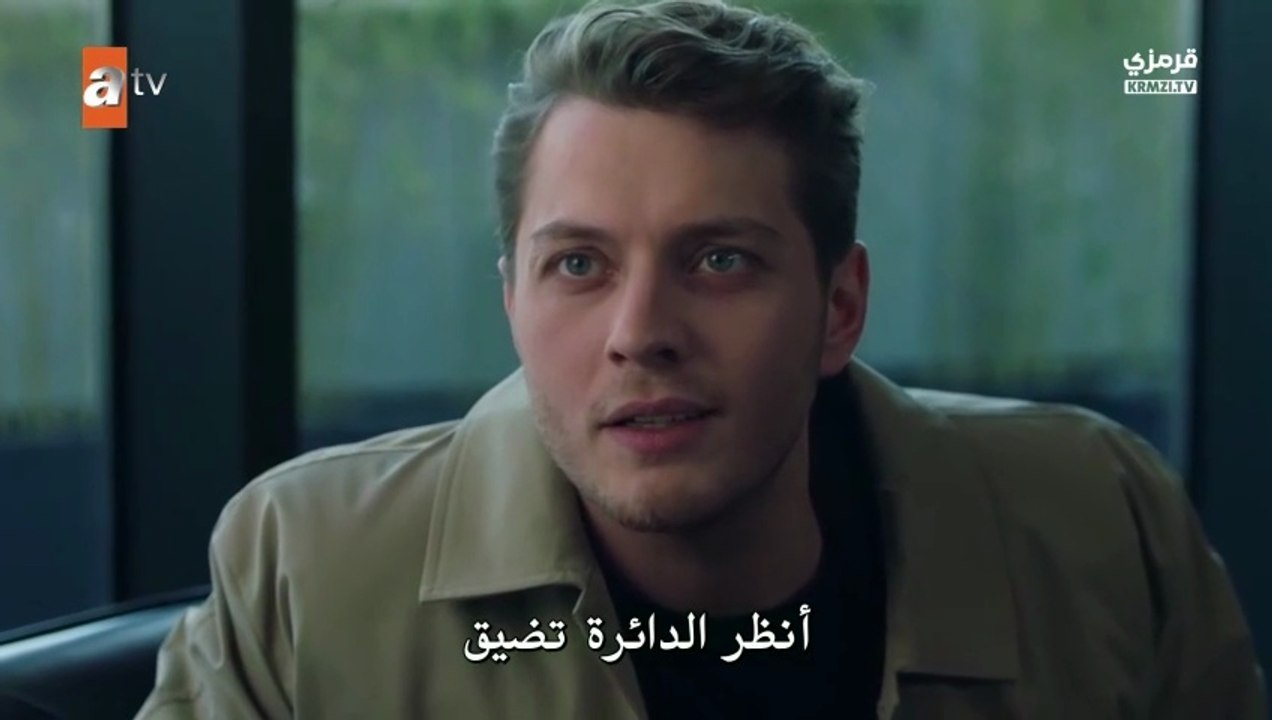 مسلسل تحت نفس المطر الحلقة 6