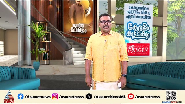 കീറാമുട്ടിയായി കോൺഗ്രസ് സീറ്റ് വിഭജന ചർച്ച ; ജോസഫ് വിഭാഗവുമായി ധാരണയായില്ല