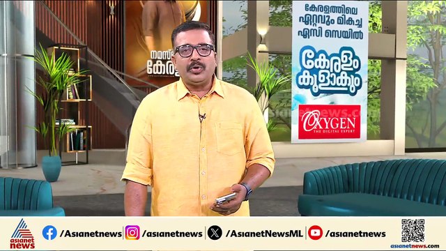 തലയിൽ മുണ്ടിട്ട് വലിച്ച് വീഴ്ത്തി, കല്ല് ഉപയോഗിച്ച് തലയിൽ ഇടിച്ചു; പെൺകുട്ടിയെ ആക്രമിച്ച് കവർച്ച