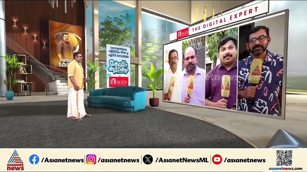 ഇഴയുന്ന സ്ഥാനാർത്ഥി നിർണയം;  കോൺഗ്രസിൻ്റെ ആദ്യഘട്ട സ്ഥാനാർത്ഥി പട്ടിക ഇന്ന് | Assembly election
