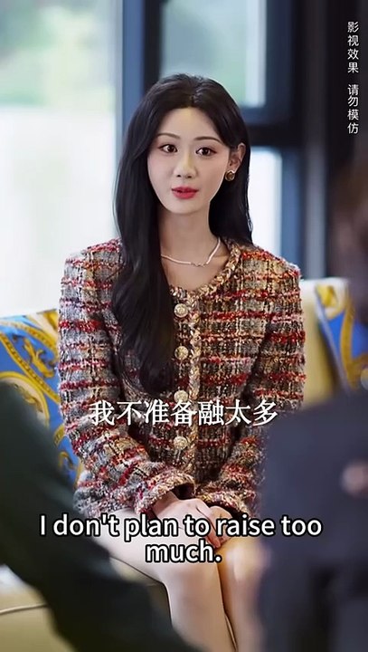 At the end of the end, it was obviously he who personally trained her step by step on how to seduce and calculate, but he was completely out of control at her engagement banquet, so crazy that he desperately pressed her under him and took possession of th