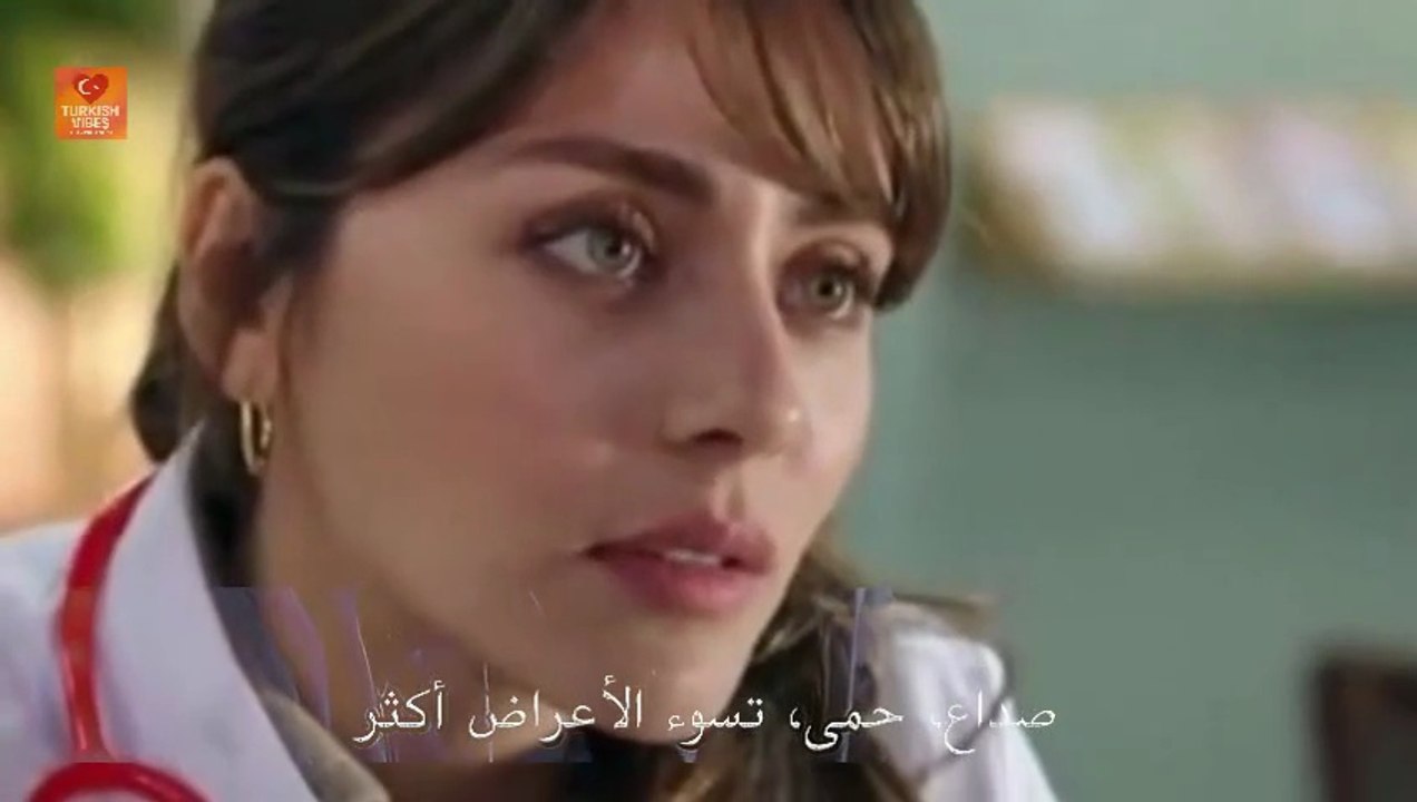 مسلسل الطبيب الحلقة 2