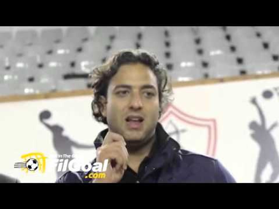 FilGoal.com فيديو في الجول - رسالة من ميدو إلى لاعبي الزمالك عقب توليه المهمة