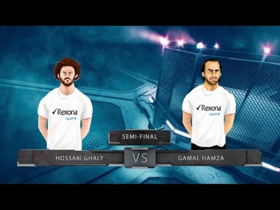 FilGoal.com نصف نهائي تحدي #ملك_الكباري حسام غالي ضد جمال حمزة
