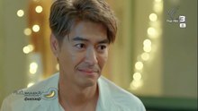 คืนนี้ผมนอนไม่หลับตอนจบ ตอนที่ 15 (EP.15) วันที่ 15 มีนาคม 2569