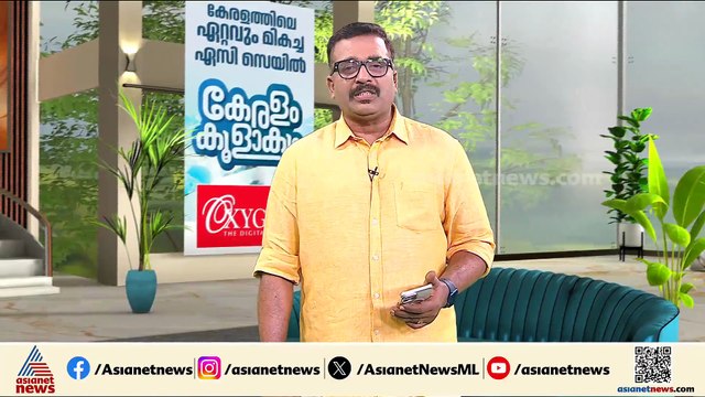 ഇടുക്കിയും ഏറ്റുമാനൂരും വിട്ടുകൊടുക്കാൻ ജോസഫ് ഗ്രൂപ്പ്, പകരം പൂഞ്ഞാർ വേണമെന്ന് ആവശ്യം
