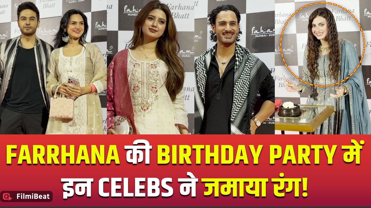 Farrhana Bhatt Birthday Bash: Gaurav khanna, Mahhi Vij, Nagma समेत कई Celebs हुए Spot!