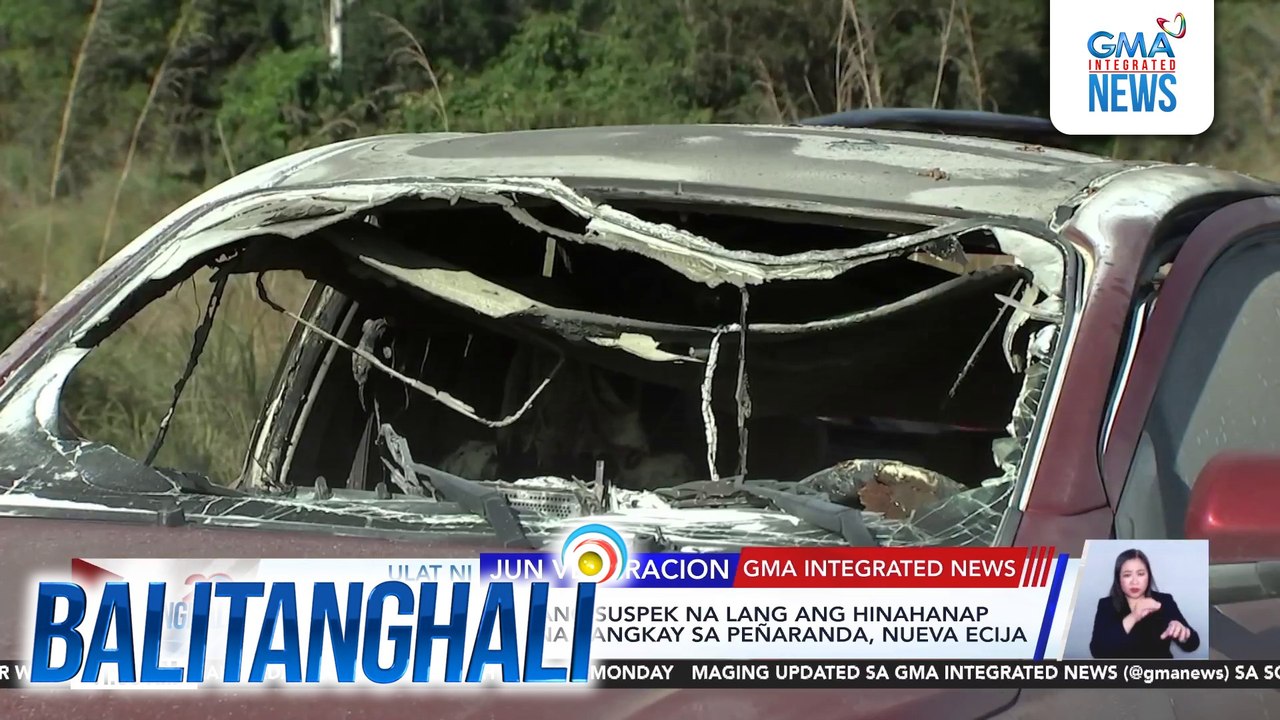 Nueva Ecija Police - Isang suspek na lang ang hinahanap kaugnay sa 2 sunog na bangkay sa Peñarada, Nueva Ecija | Balitanghali