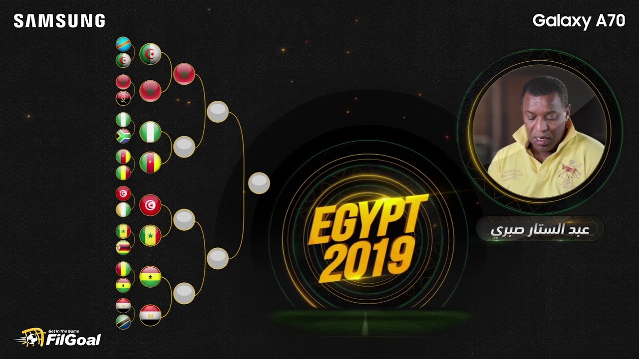 عبد الستار صبري يتوقع لنا مشوار المنتخبات، 4 منتخبات عربية في ربع النهائي ومنتخب واحد في النهائي