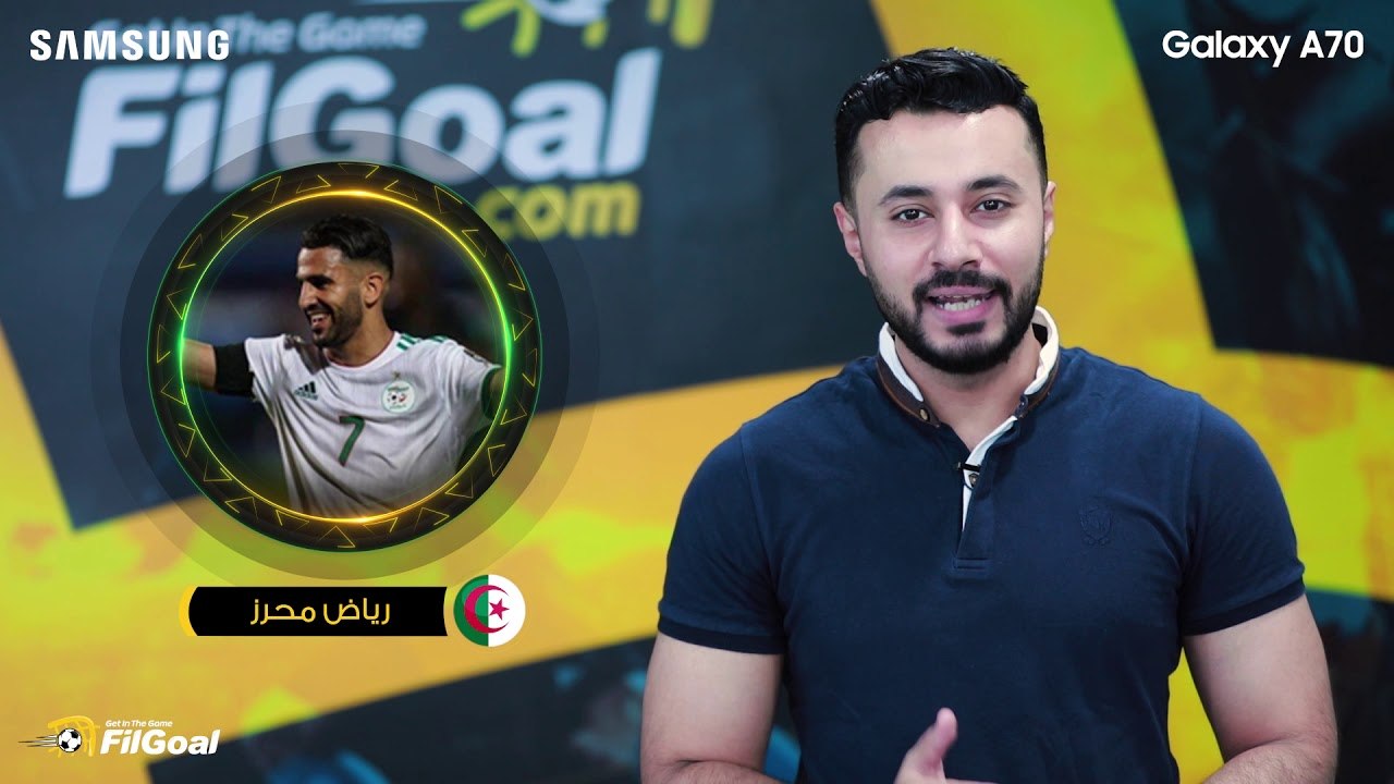 إفريقيا عندنا - كيف أصبح محرز قريبا من جائزة أفضل لاعب في القارة ومجد أليو سيسيه