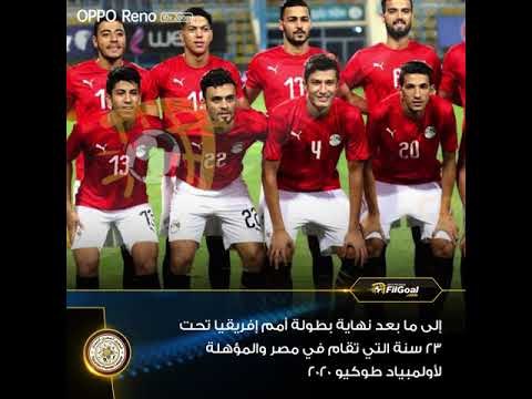 اتحاد الكرة يقرر تأجيل الدوري والقمة وموعد إقامتها