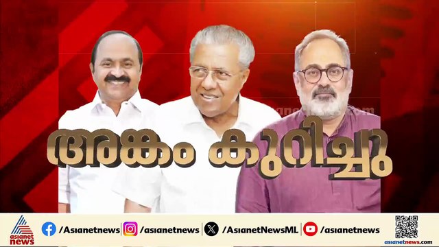 ജി സുധാകരന് 'കൈ' കൊടുത്ത് കോൺഗ്രസ്