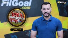 حصاد الدوري مع أمير عبد الحليم – نهاية لعنة اللاعبين البرازيليين ضمن الأفضل في الموسم