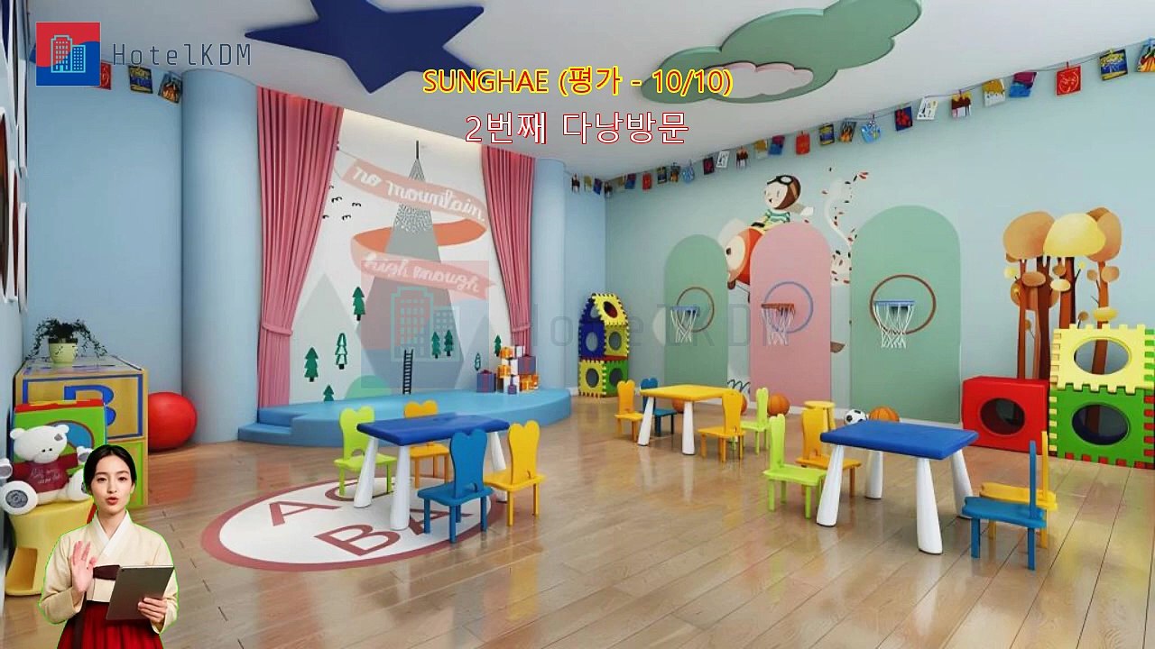 HotelKDM | TMS 호텔 다낭 비치(TMS Hotel Da Nang Beach) 리뷰