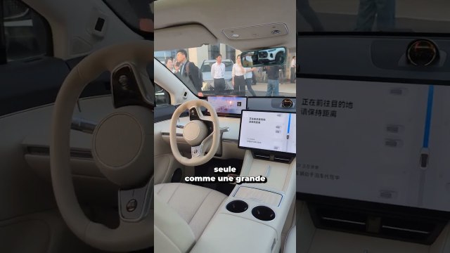 Pourquoi cette voiture a des phares bleus ? #automobile #chery #electrique #autonome #shorts