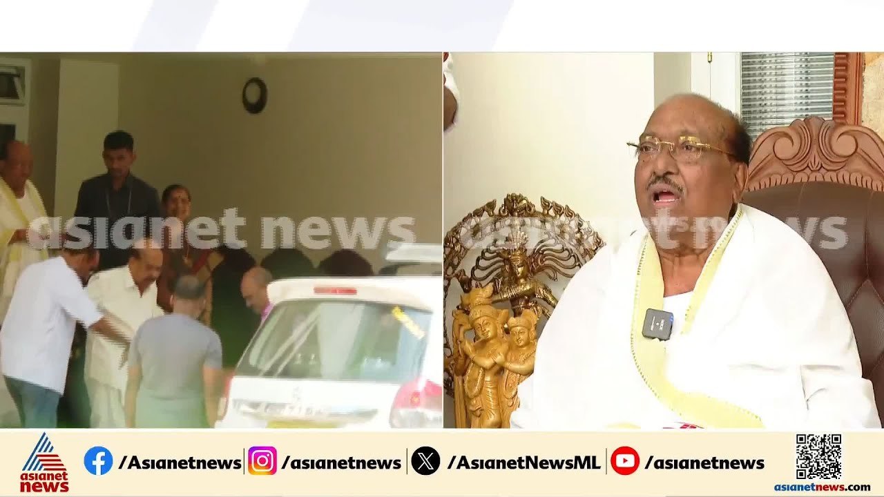 സുധാകരൻ ഭരണത്തിൽ സത്യസന്ധതയുള്ള വ്യക്തിയെന്ന് വെള്ളാപ്പള്ളി; രഹസ്യ കൂടിക്കാഴ്ച നടത്തി ജി സുധാകരൻ