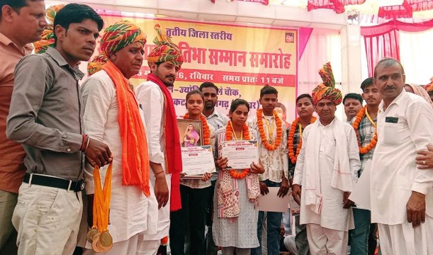 सकट में सैनी समाज की 150 प्रतिभाओं का किया सम्मान