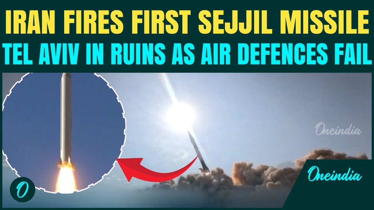 Iran’s ‘DOOMSDAY’ Sejjil Missile Rocks Tel Aviv | Massive Blast’ DESTROYS’ U.S. Consular Residence