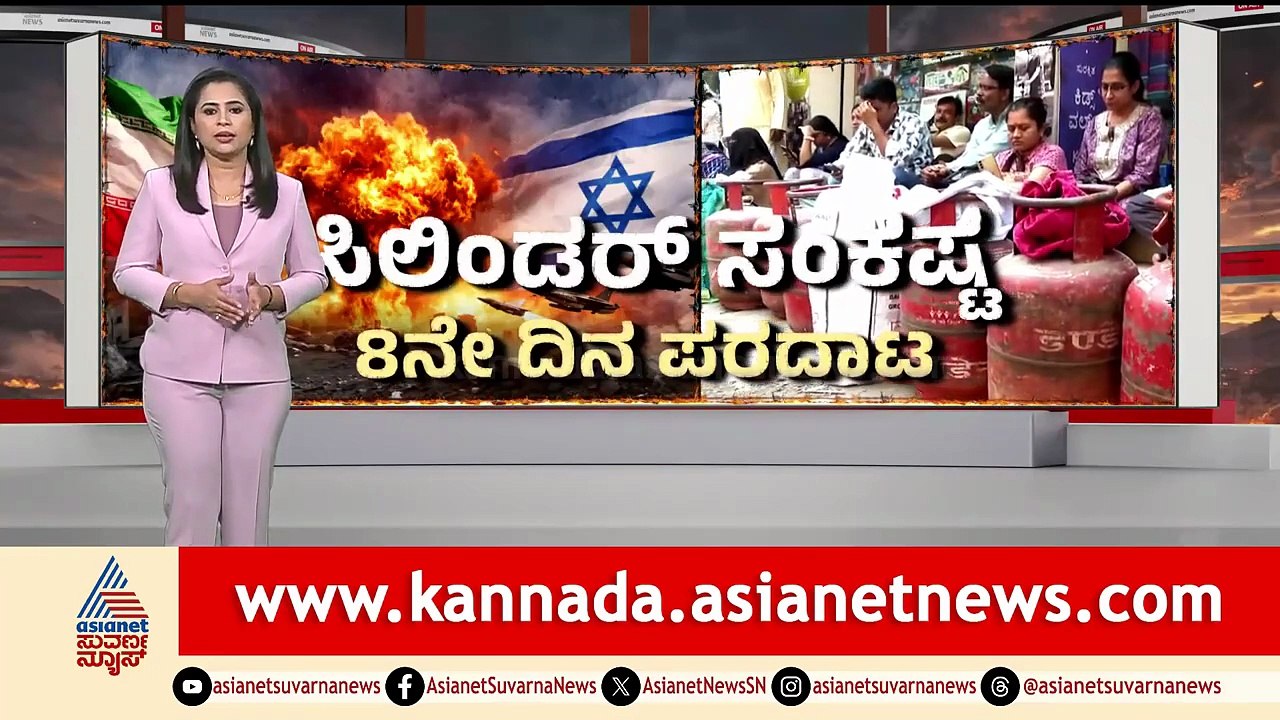 LPG ಕೊಂಡೊಯ್ತಿದ್ದ ಲಾರಿ ಪಲ್ಟಿ ; ಟ್ಯಾಂಕರ್ ನಿಂದ ಅನಿಲ ಸೋರಿಕೆ | Gas Tanker Toppled In Udupi | Suvarna News