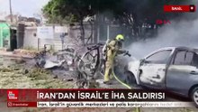 İran, İsrail’in güvenlik merkezleri ve polis karargahlarını hedef aldı