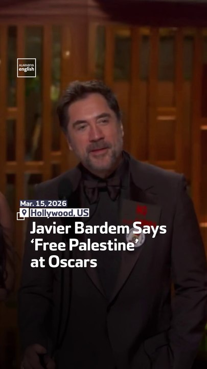 Javier Bardem Says ‘Free Palestine’ At Oscars