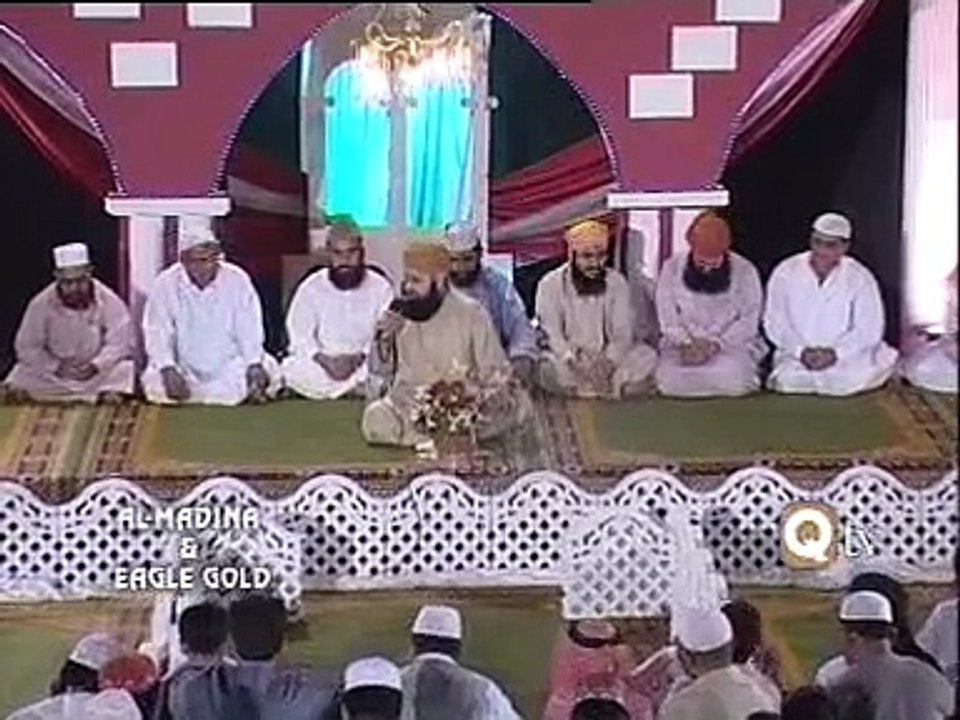 ALVIDAH MAH-E-RAMZAN - Muhammad Owais Raza Qadri