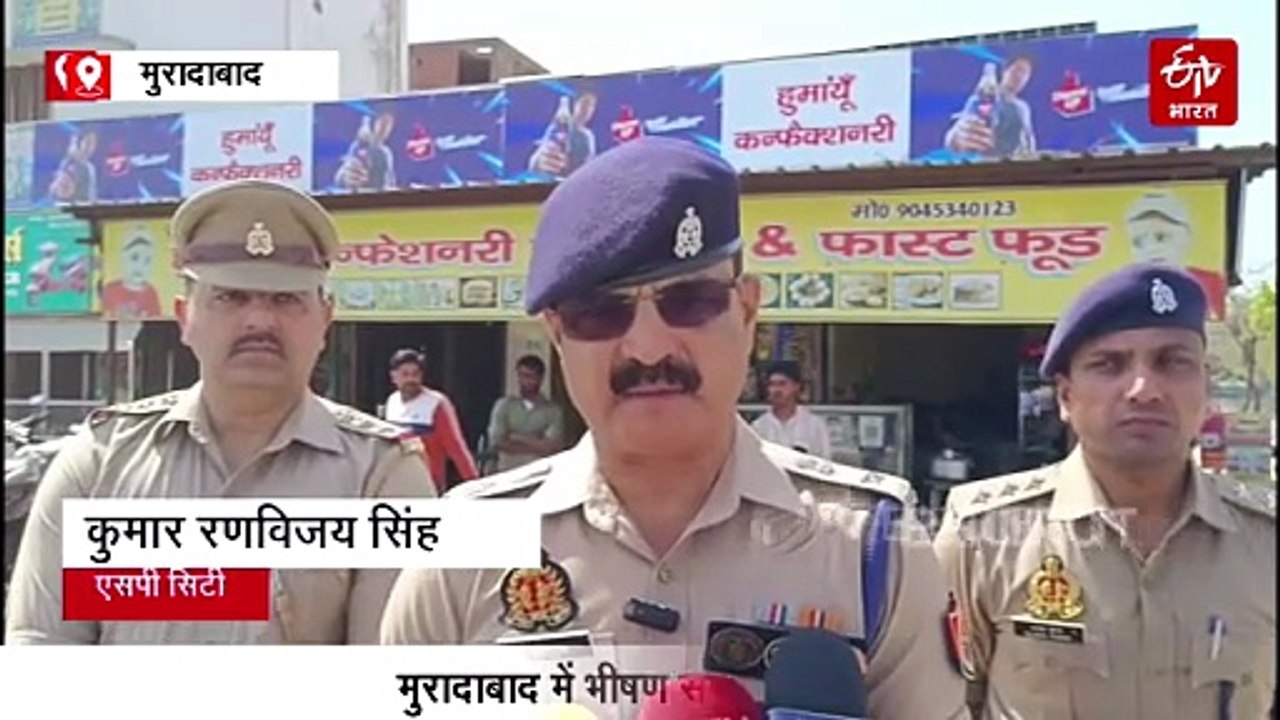 मुरादाबाद में भीषण सड़क हादसा, उत्तराखंड के चार...