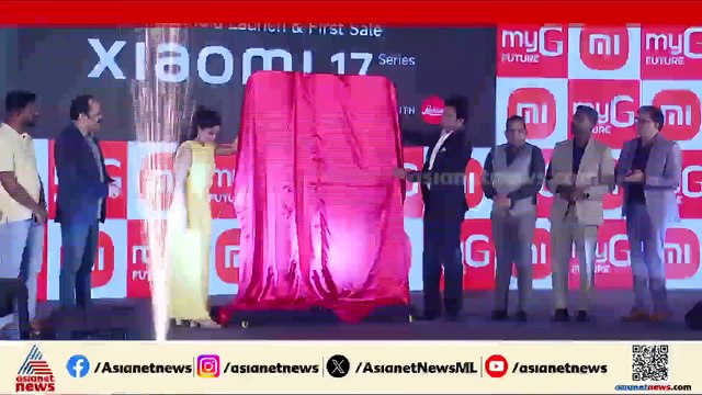 ഷവോമി 17 സീരീസ് മൊബൈൽ ഫോൺ പുറത്തിറക്കി