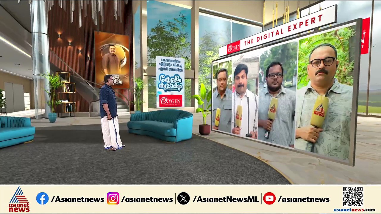 അനുനയത്തത്തിൽ വഴങ്ങാതെ കെ സുരേന്ദ്രൻ;   ആകാംക്ഷ നിറയുന്ന കോൺഗ്രസിൻ്റെ രണ്ടാം പട്ടിക