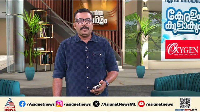 വി.ഡി.സതീശൻ ദുർബലനോ? എറണാകുളത്ത് യുഡിഎഫ് കോട്ടയിൽ തമ്മിലടിയും ​ഗ്രൂപ്പ് കളിയും