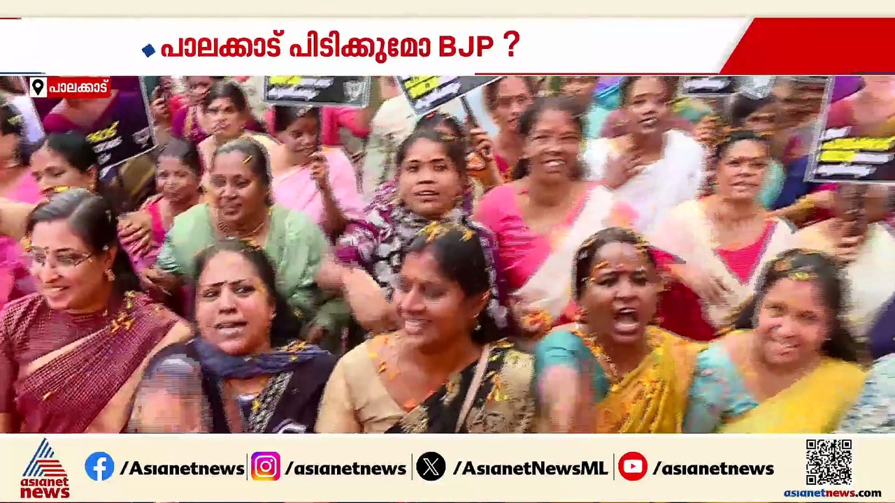 പാലക്കാട് BJP എടുക്കുമോ?; നഗരത്തെ ആവേശത്തിലാഴ്ത്തി ശോഭ സുരേന്ദ്രന്റെ റോഡ് ഷോ