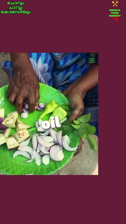 Vegetable Theeyal (India)  (Subtitled)