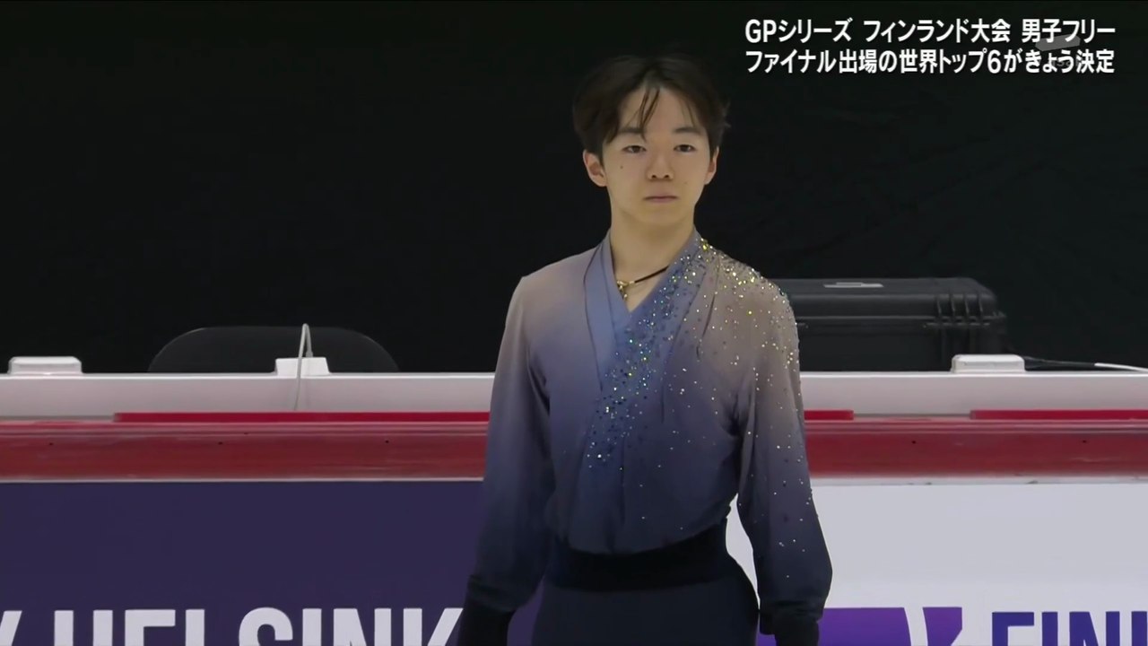 Finlandia Trophy 2025 FS