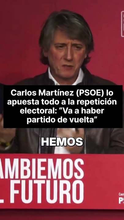 Carlos Martínez: “Decían que estábamos amortizados, pues no lo estábamos tanto”