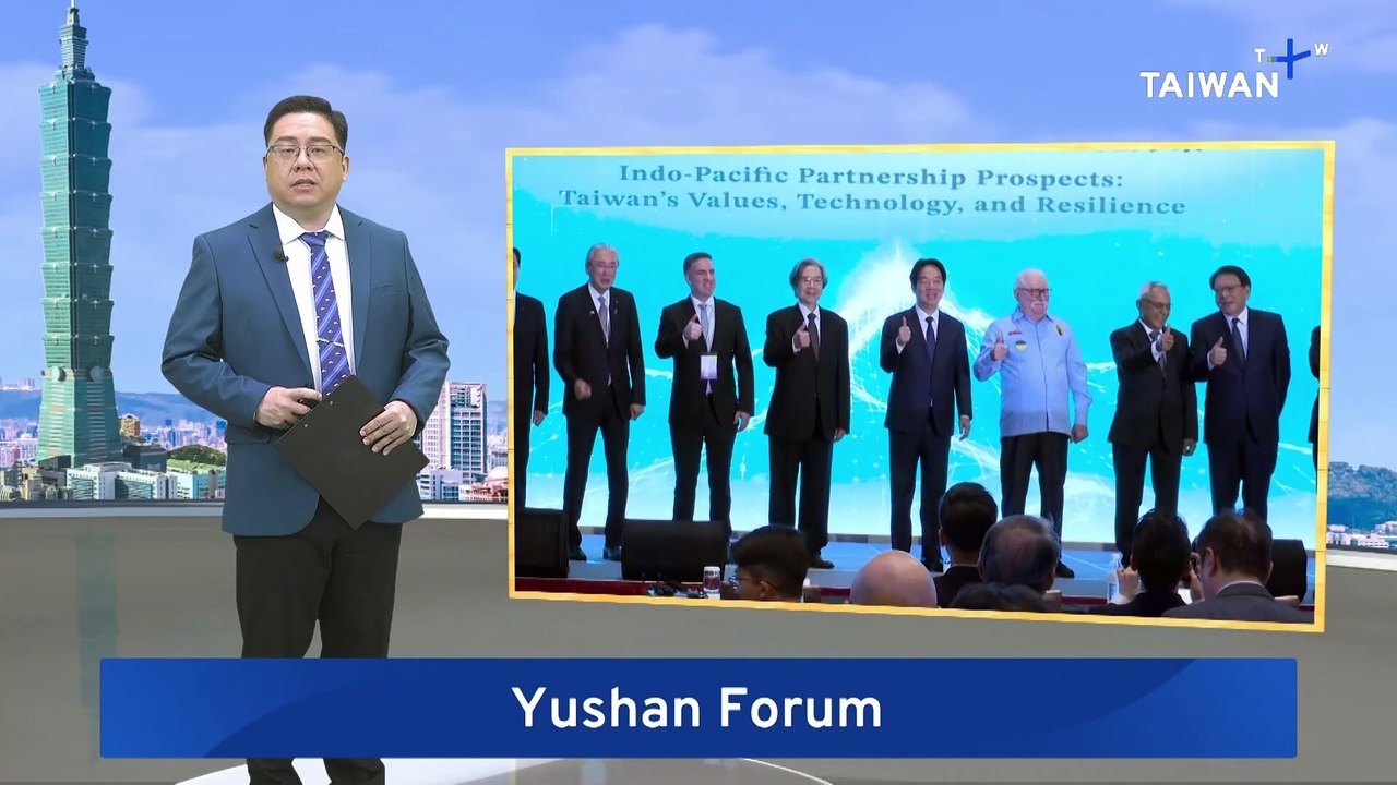 Former Canadian, German Officials Suggest Interest in More Trade With Taiwan