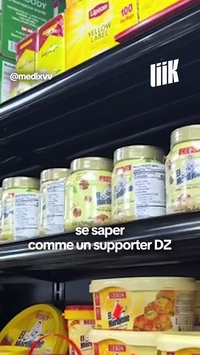 🥩 À Brooklyn, dans le quartier de Bay Ridge, on trouve une boucherie algérienne appelée El Bahia Halal Meat.