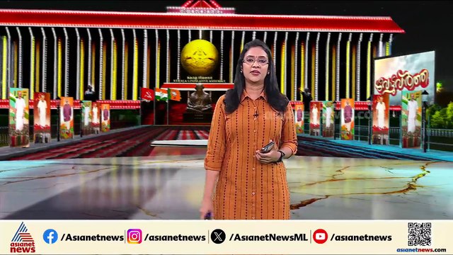 തെരഞ്ഞെടുപ്പ് എഫക്ട്; LDFന് പുറത്തേക്ക് പോയ വിസ്മയങ്ങളുടെ എണ്ണം കൂടുന്നു