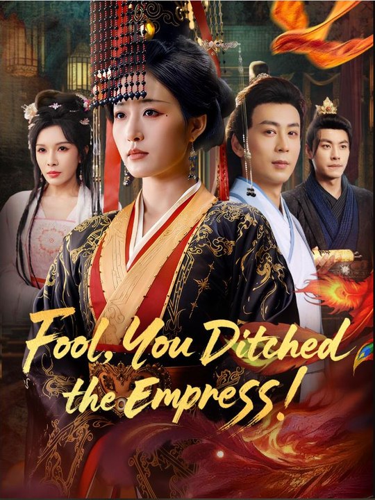 Fool, You Ditched the Empress