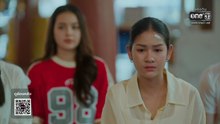 พลอยน้ำเพชร ตอนที่ 21 (EP.21) วันที่ 16 มีนาคม 2569