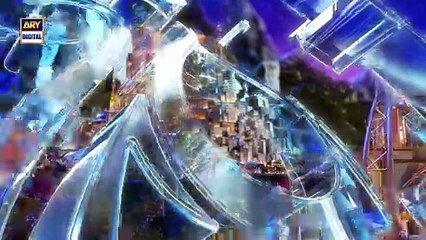 Munajaat | Waseem Badami | 16 March 2026 | Shan e Iftar | #shaneramazan