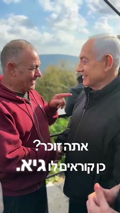 Netanyahu’nun dijital gölge oyunu! Parmaktaki yüzük sırra kadem bastı, ölmedi videosu yapay zeka skandalına dönüştü!