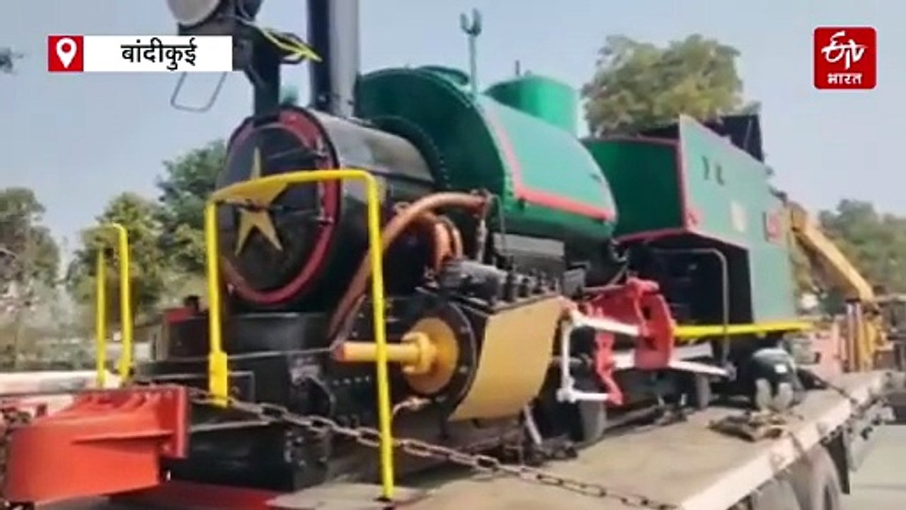 Steam Engine : 35 साल बाद बांदीकुई में लौटा भाप का इंजन, जंक्शन के गौरवशाली इतिहास से जुड़ी नई पहल
