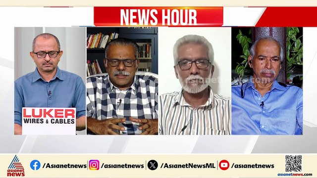 പാര്‍ട്ടിയുടെ സംഘടന സംവിധാനത്തിന്റെ വീഴ്ച്ച പ്രകടമാണ്, വിവിധ കാരണങ്ങളാൽ: ജോസഫ് സി മാത്യു