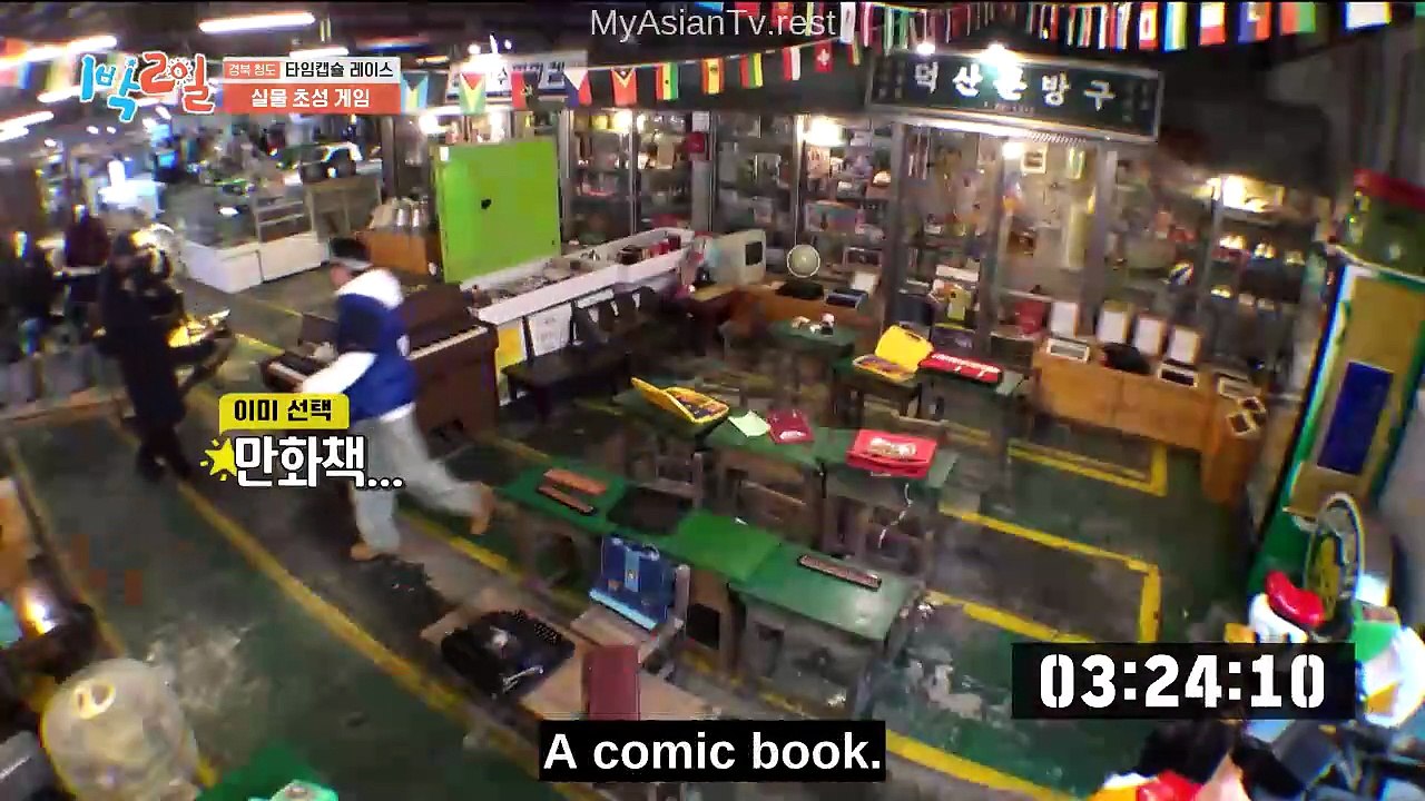 Ep.317 - 2 Days & 1 Night Season 4 [ Engsub ]